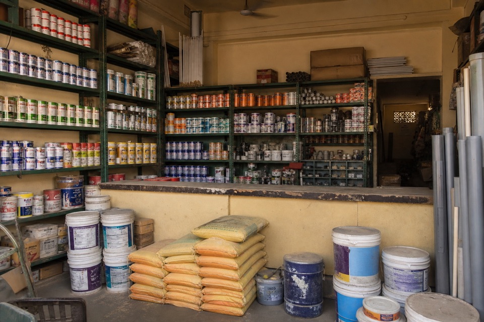 Paint and hardware shop